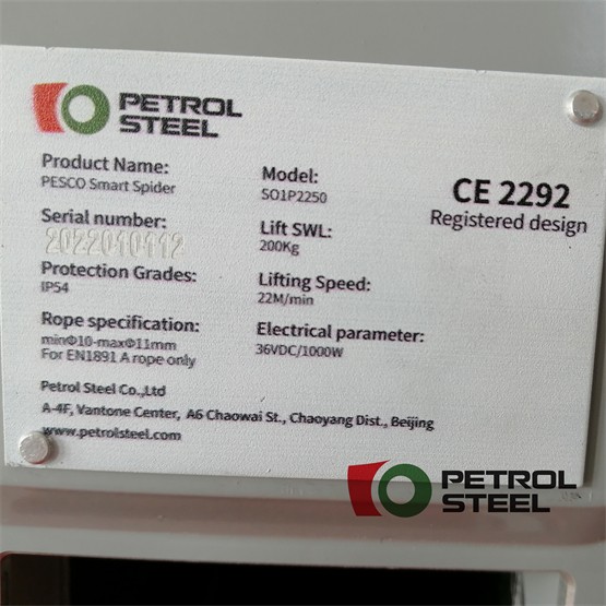 PESCO Smart Spider Lift Power Ascender